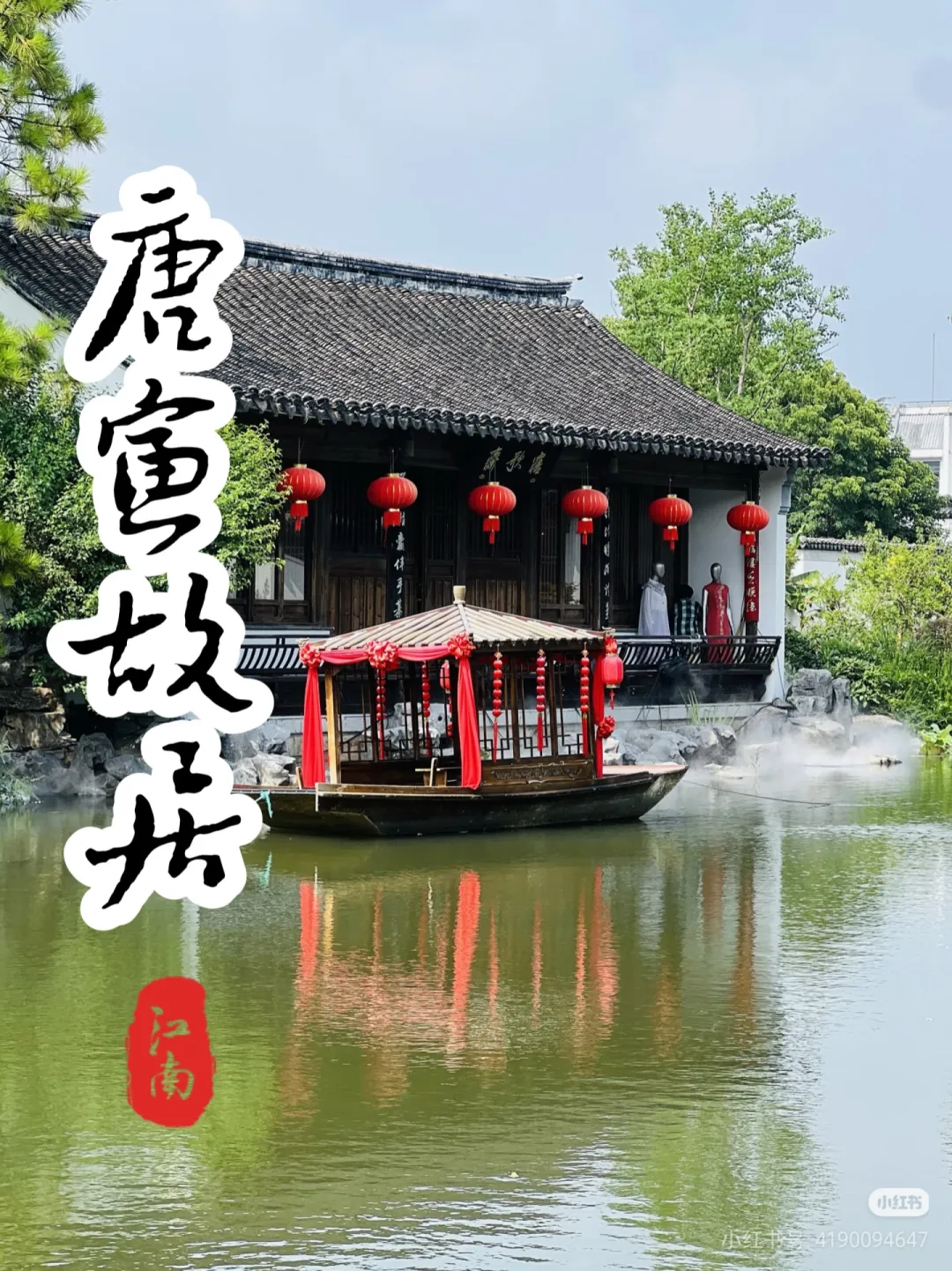 2332e9473aa9c04914ec9b9a7493f867-sz_1630156