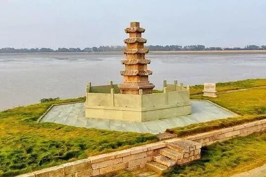 234f8703b89dc8a9d4362b78eaedf111-sz_41253 234f8703b89dc8a9d4362b78eaedf111-sz_41253