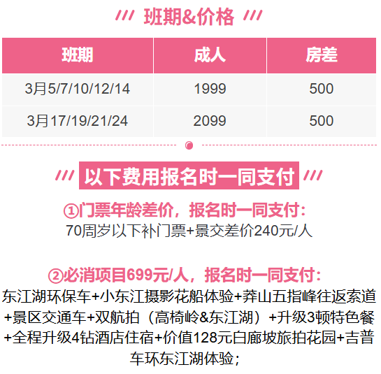 23783bed4d4769a21c9616b3f063adbf 23783bed4d4769a21c9616b3f063adbf