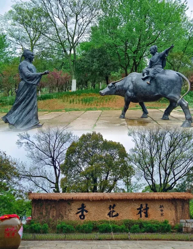 23acd2a95dcaba630cd5c2b3a5383588-sz_1438085