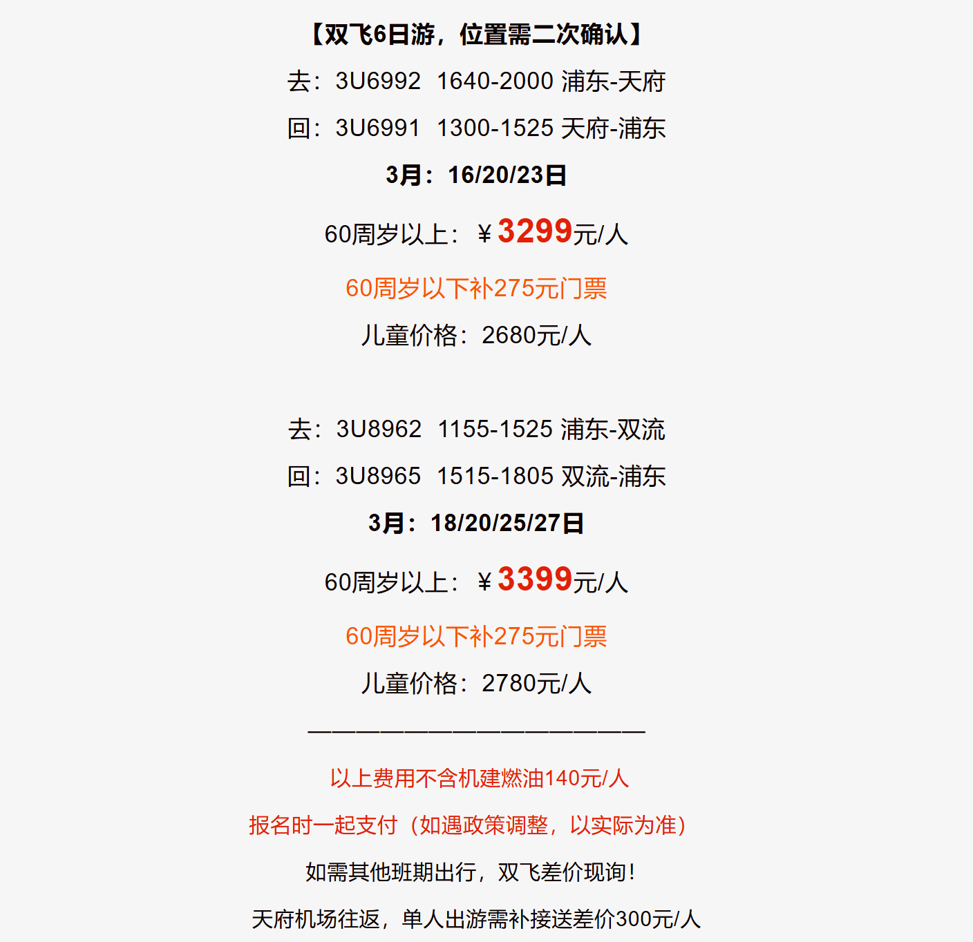 24093308af985ec00cd2dbb5cafce336