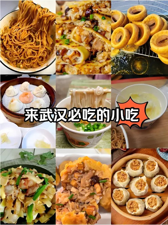 24181ff22b7e8c8bff6aa850fe935d4a-sz_796839