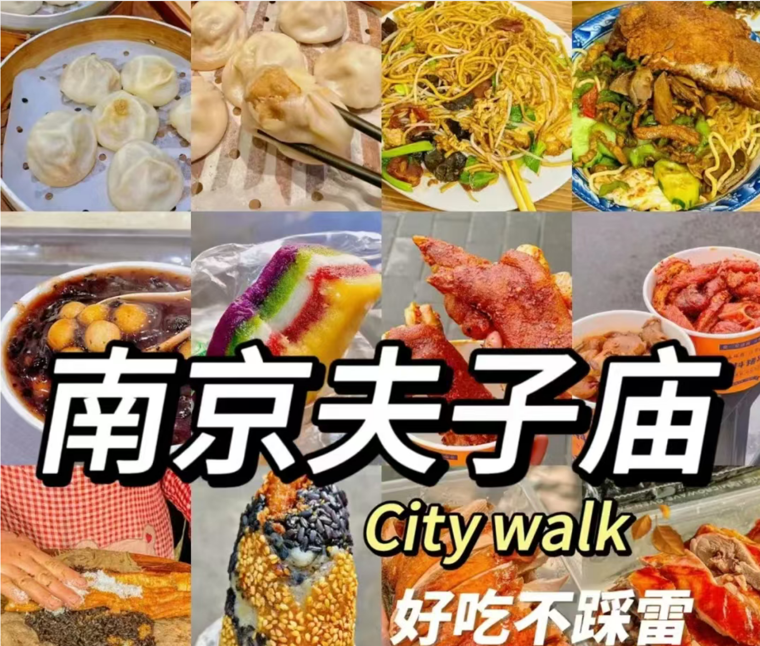 248111f8b07debea80f62facbf7f95b8