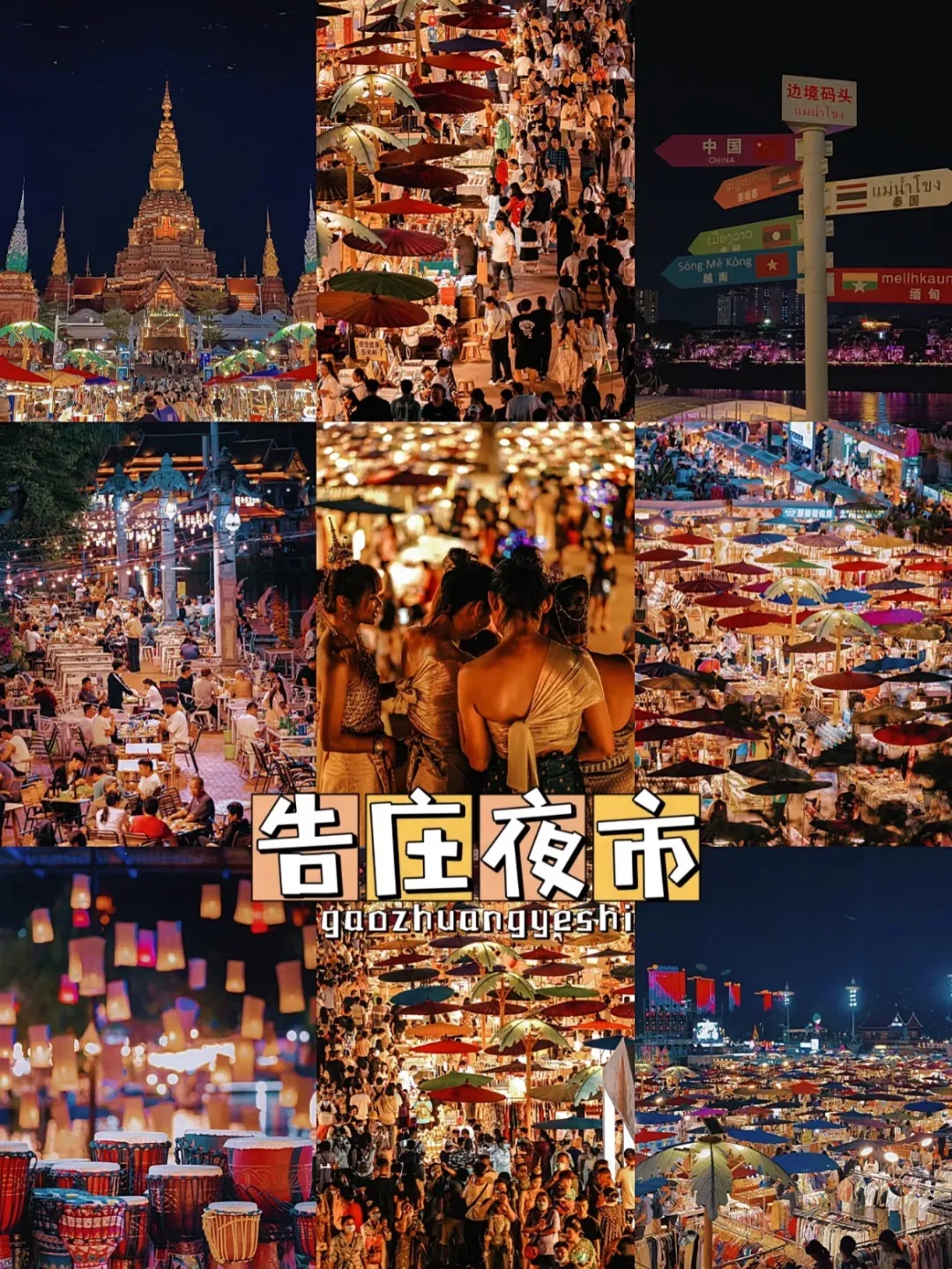 248240ee2986b9dd205fc28ea22a9b25-sz_748019