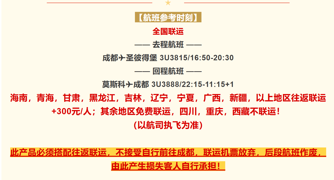 24bb0732fc1c50cfdbac4f6b99661252