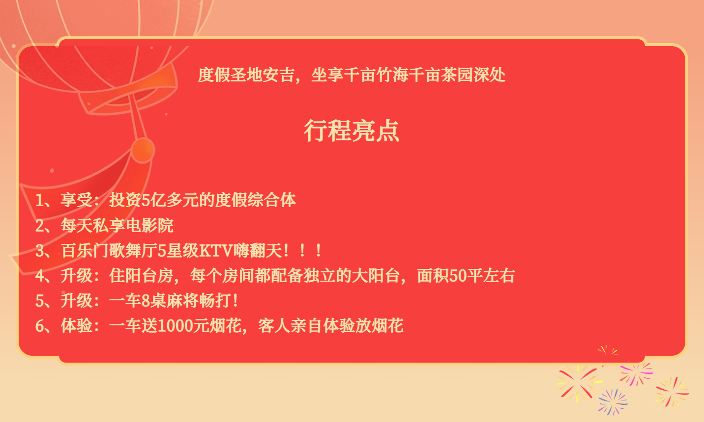 2507b6b10d23c54dfdda8a9ddaef6e5e