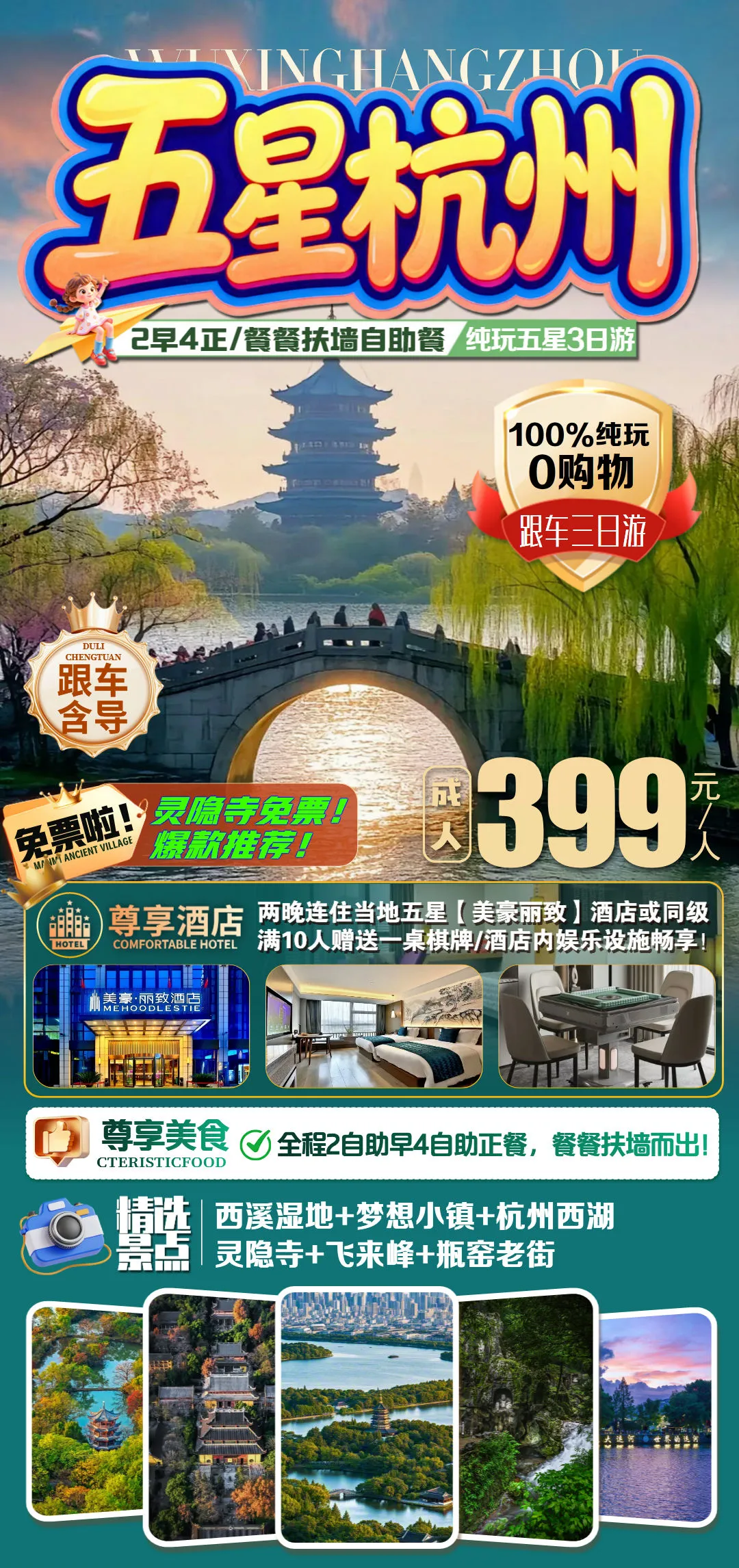 252ea76736a4e72ec111ebd805ac7fe2-sz_704123 252ea76736a4e72ec111ebd805ac7fe2-sz_704123