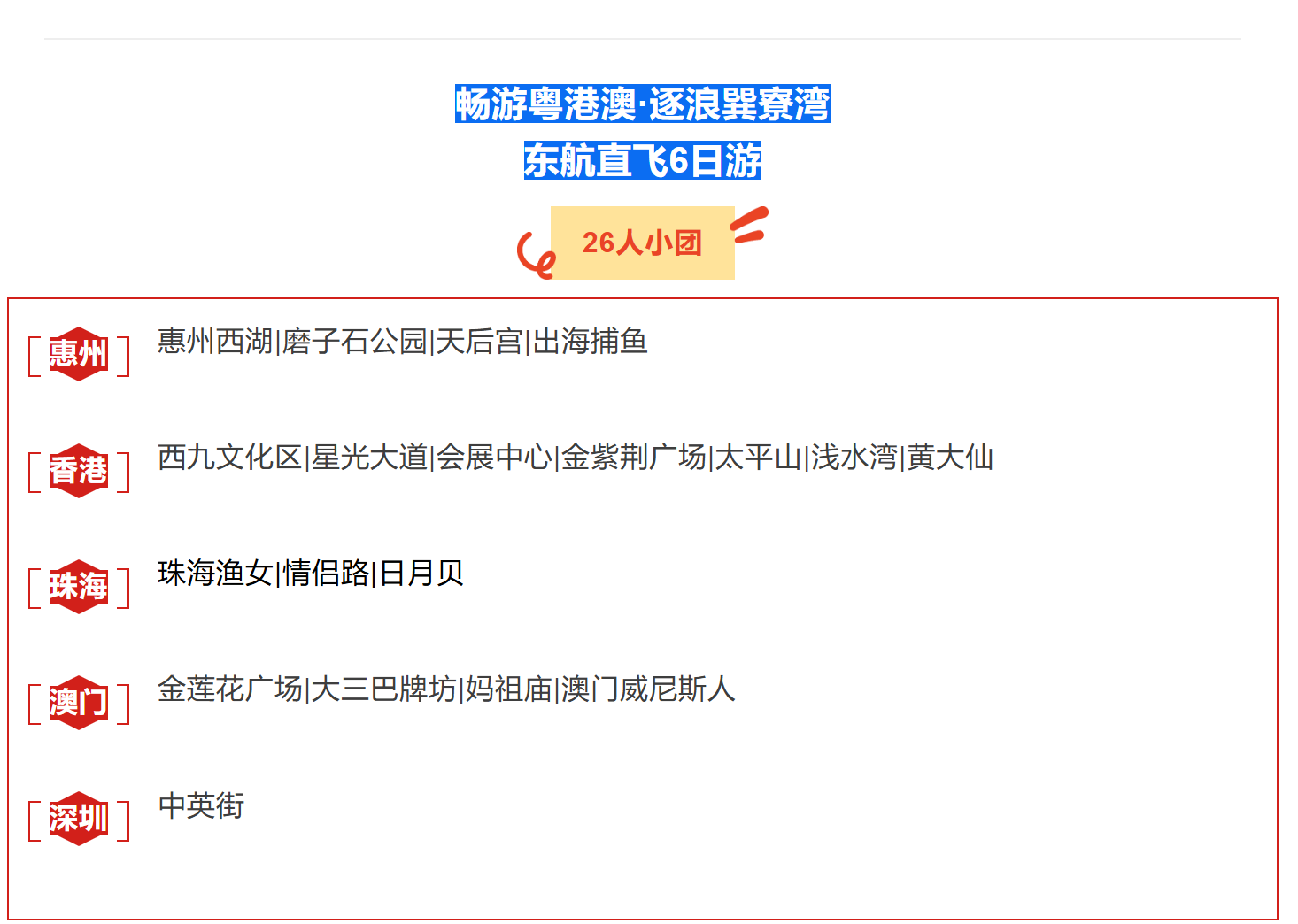 256eee4a83908a48168fcc6652e4028f