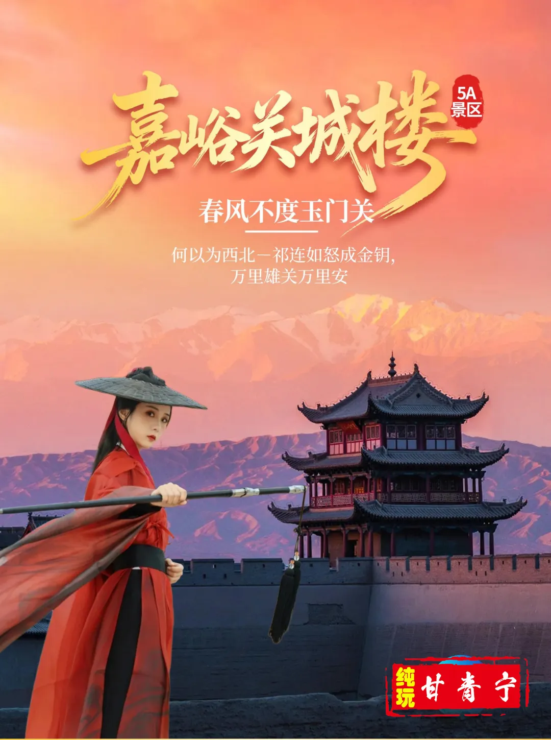 257bf1e00dfe5c3d13df59723349ba48-sz_516769