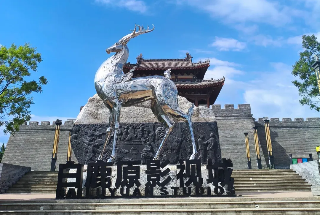 3280双飞6（大年初一初二）北方西安过大年