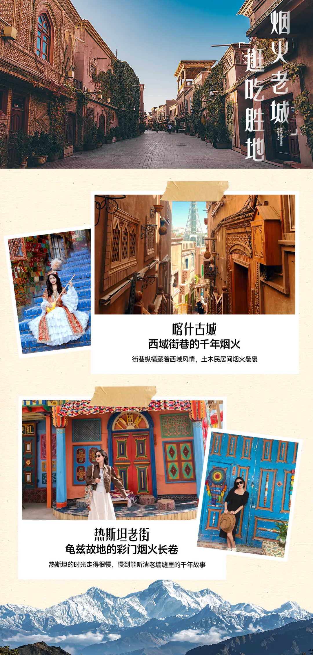 25884a137b802ef23f6282a432ce8a6a-sz_5795864-1