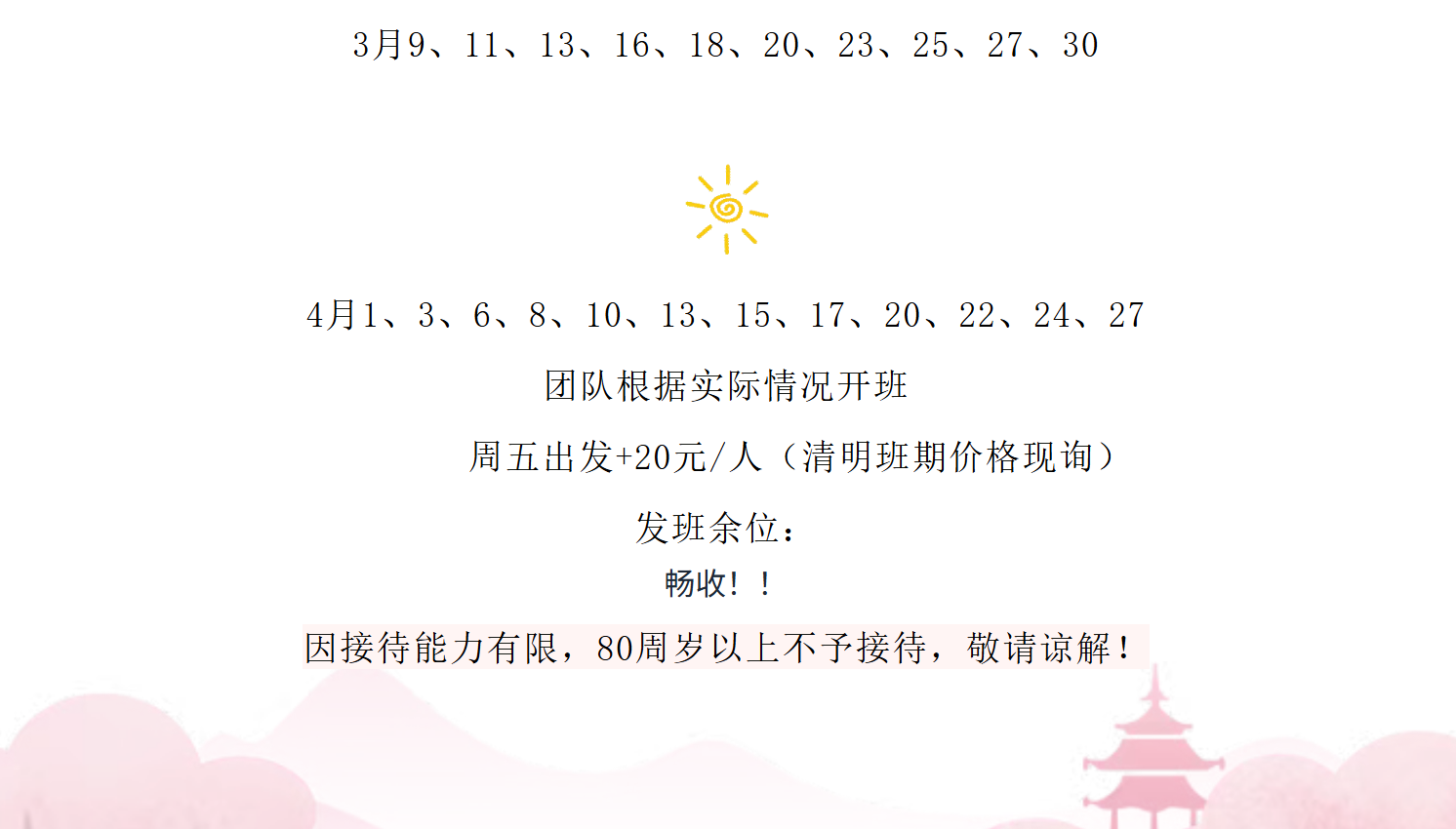 25d2846f81b06efdaab467672b233318 25d2846f81b06efdaab467672b233318