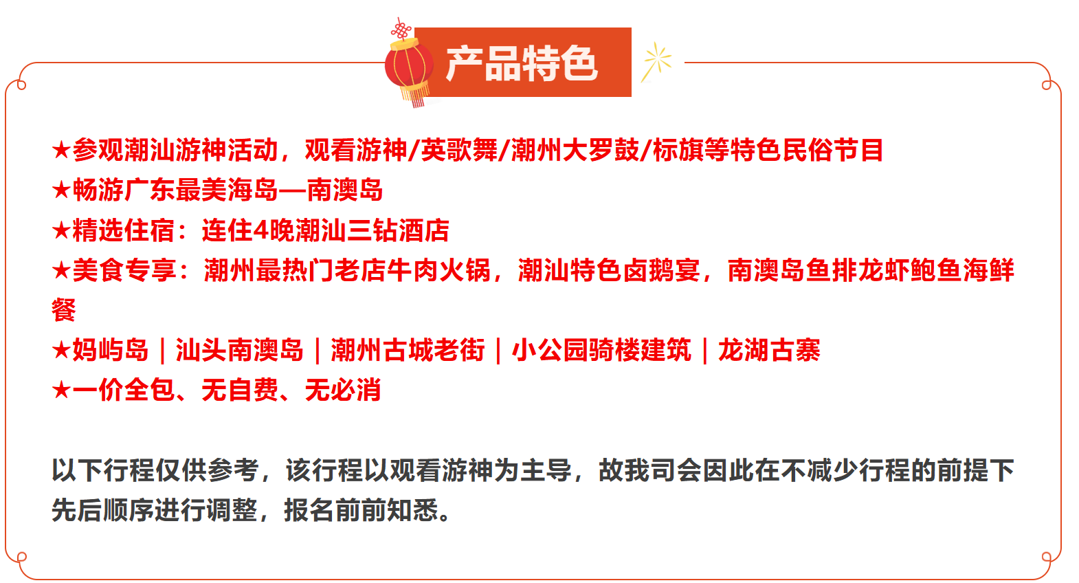 25f6847680758e3a3a7808cb5aba52be 25f6847680758e3a3a7808cb5aba52be