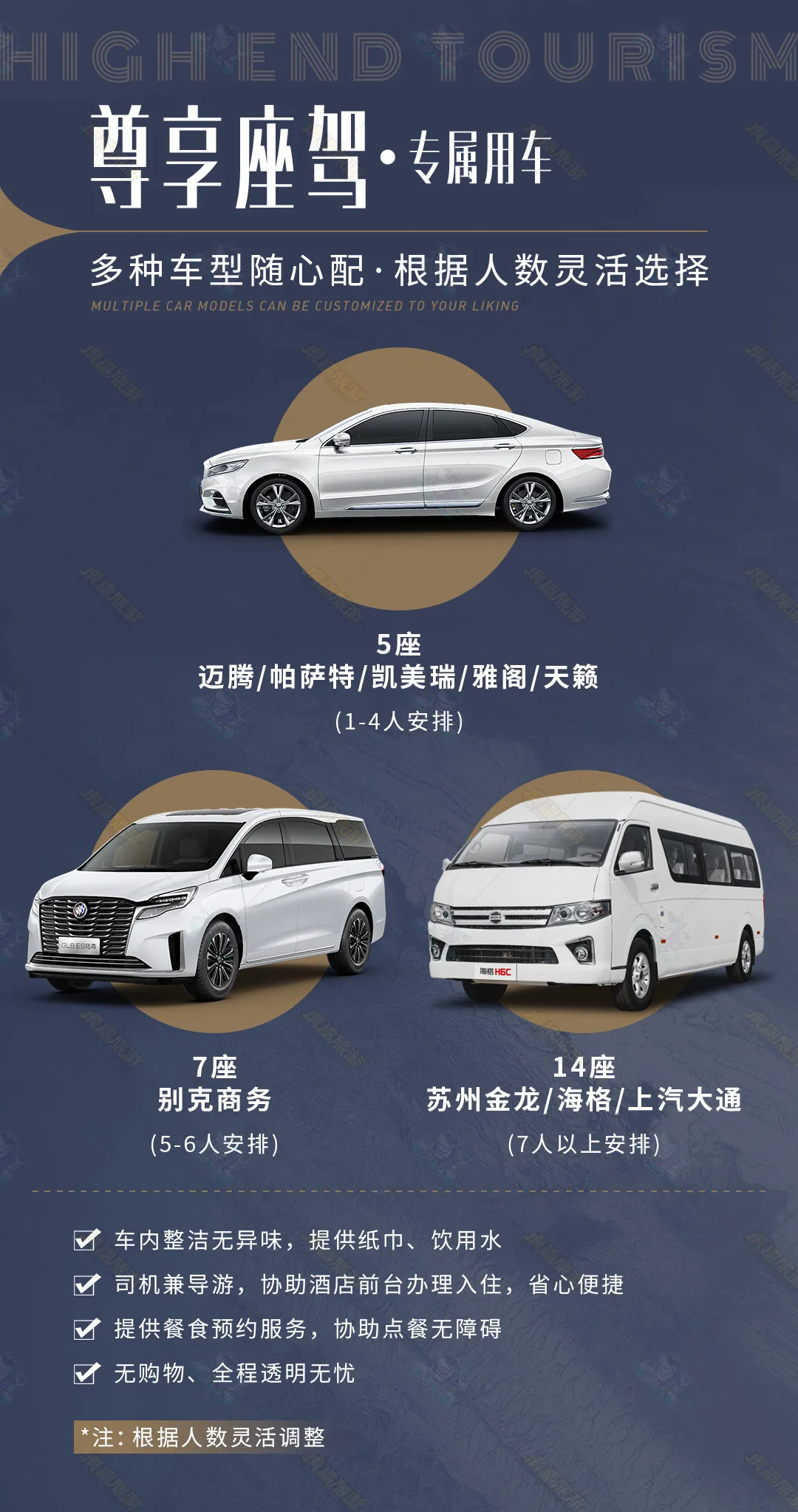 260260a9f1584baf074b5c712f0a3e4a-sz_546218 260260a9f1584baf074b5c712f0a3e4a-sz_546218