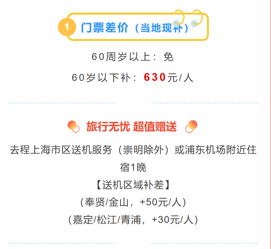 261effb2d2b043d4a8981b24277b52b2