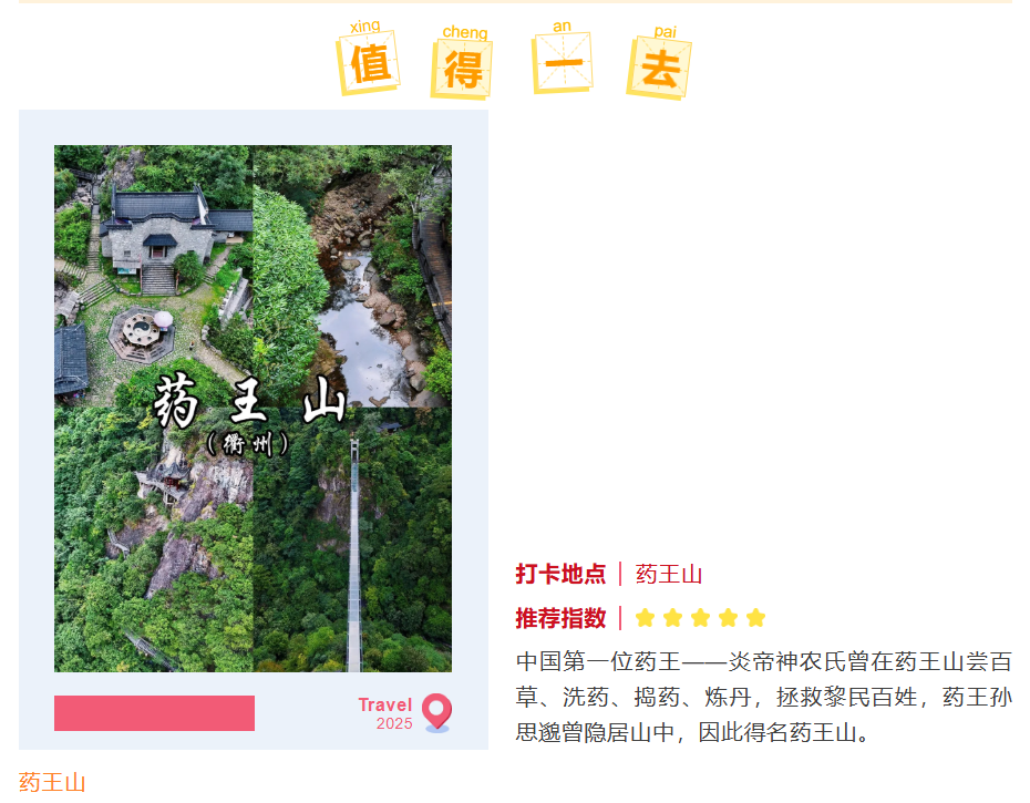 263ab538147e181facc4484f0b9de1a4