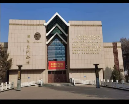 26441d4bb02ea0e02b4b0f98598f8992-sz_157657