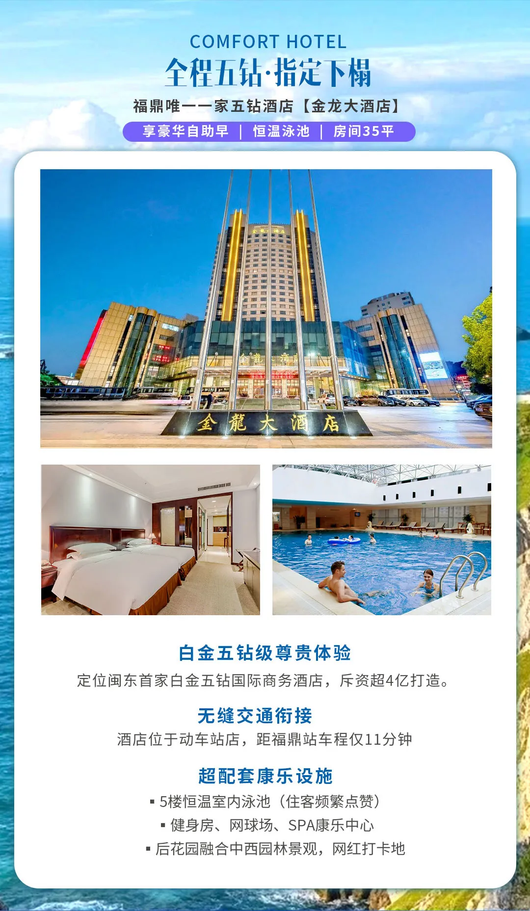 2647b369562b71b0e9b56ce8ab9572aa-sz_2266417