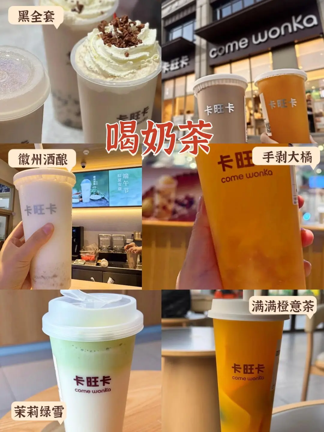 267d8a2df4bbb1ee567da7cdad800b04-sz_204959