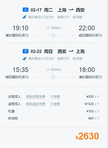 267fe7f9a91aa1a13275b73b2b191e59-sz_39367