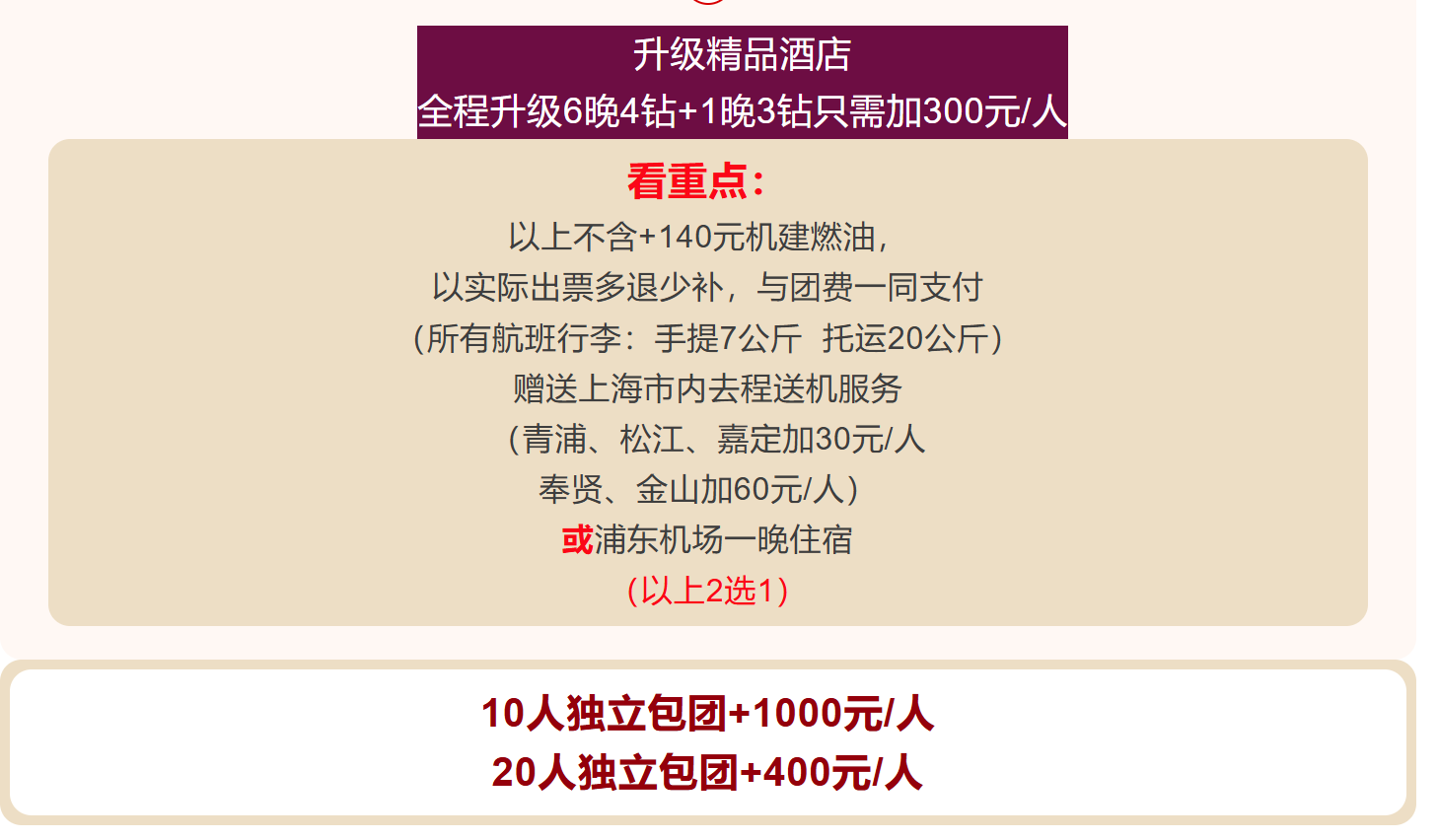 27077b7661e3170d6f203d9b37d30c38