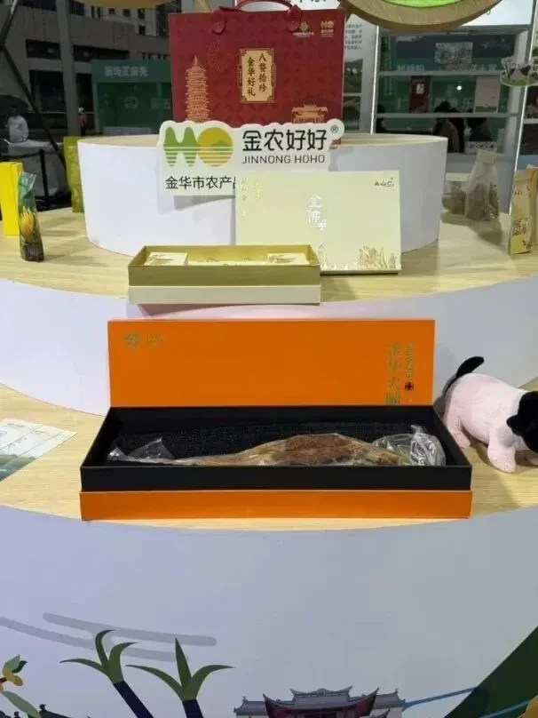 27608e022b2d8eb39e7538d571e995ff-sz_57235