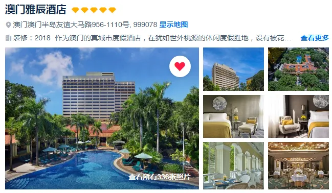 27aa112f7511832be8131ed335fe37cc-sz_505279