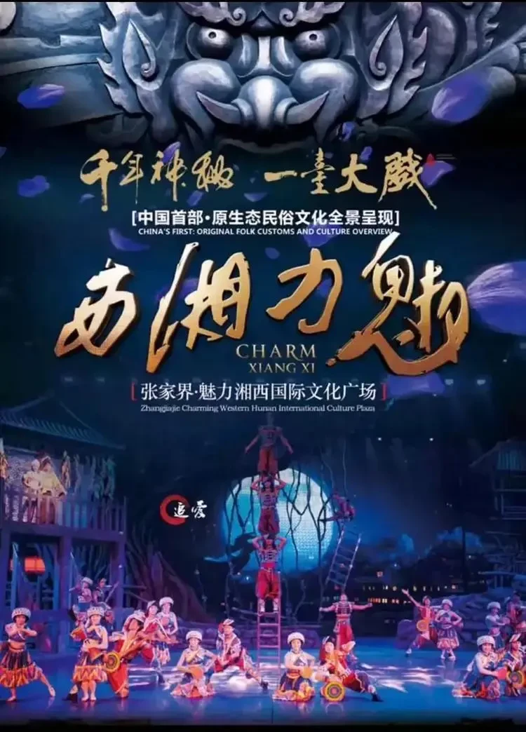 27e482627a0fa10162f86f726f2a6f11-sz_115666