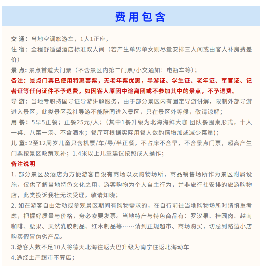 27f213bacafd420ab9ecd6f873bcdb22