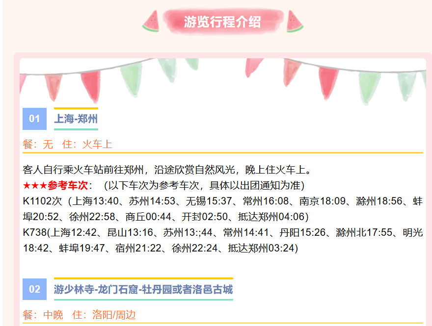 2823078202a9f84e9aa7b5a83b30e282