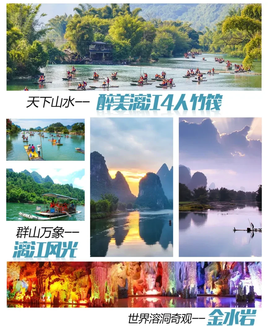 285625902898ea48d53a8521e9dea298-sz_461823