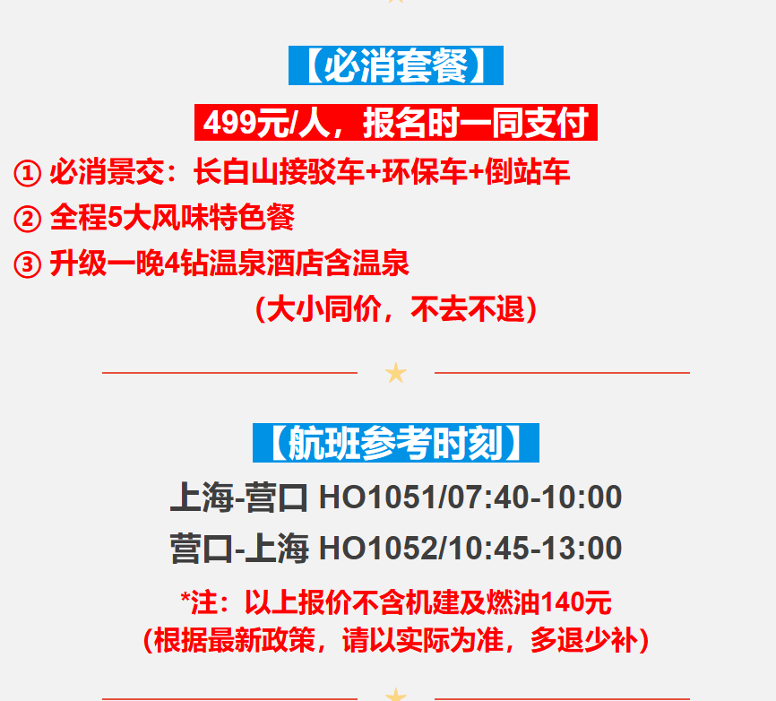 28a6c8645789bb92f33ce8731ae2f31e