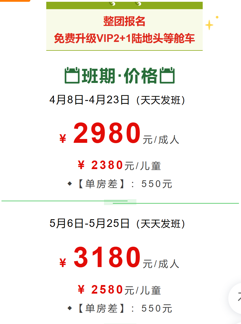 28aad2789044d0650171c5a774da7a4b