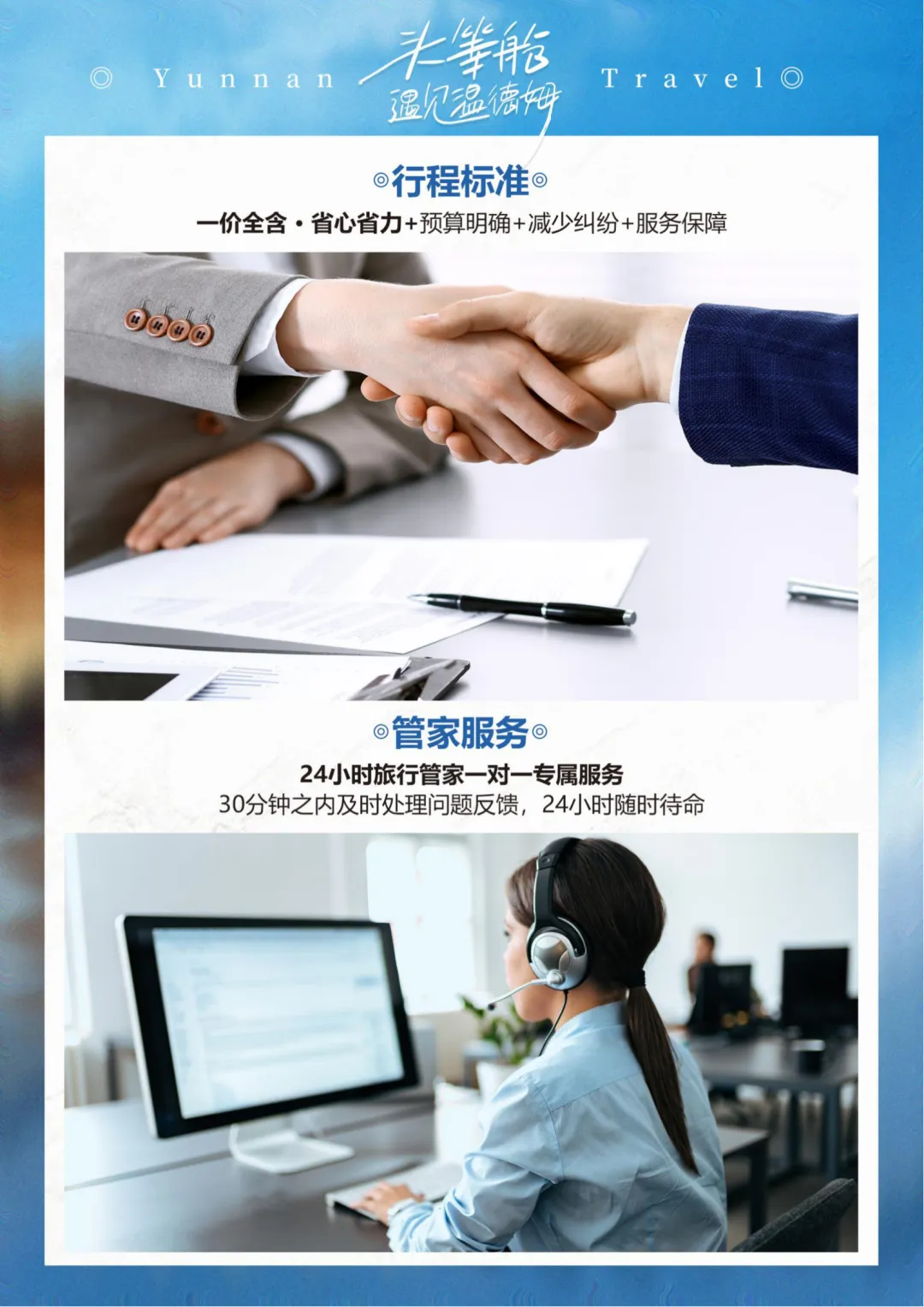 28d4ed725feb943f5fb68c5100deeb8a-sz_5194294