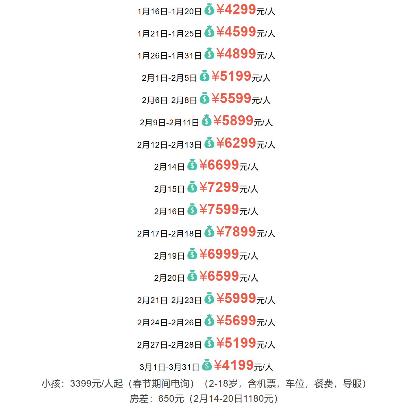 28d9c55298463d154511597bb472647d