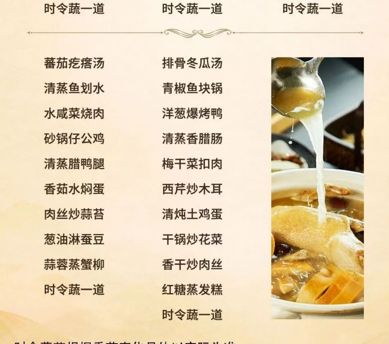 2931e536153893c367b0bc28cfaefba7