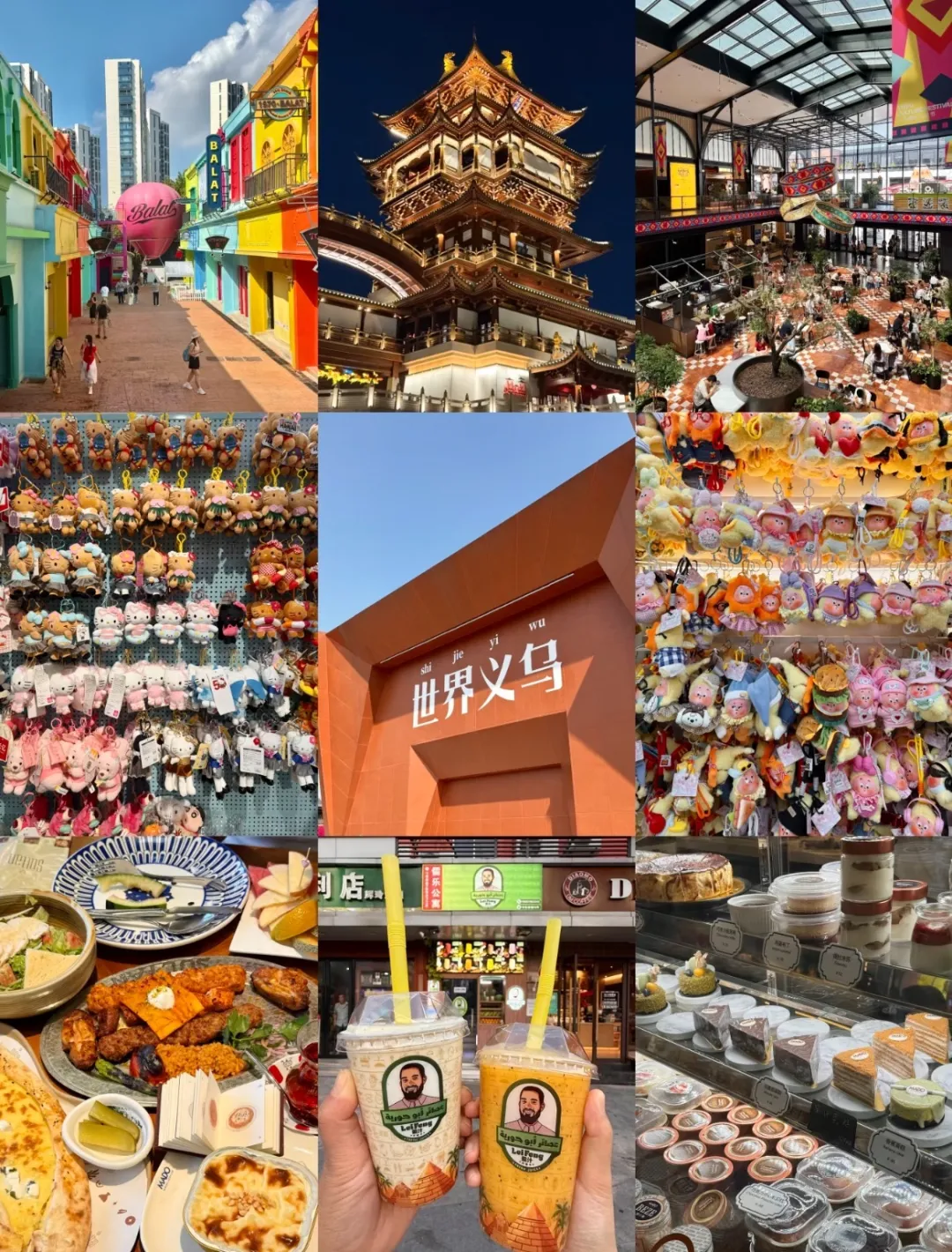 294b53aa0d23cf0b2c8f98778212ffee-sz_746769