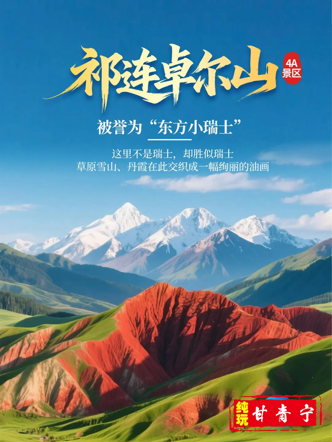 295a2c873df6230e2006d687497b6891-sz_623045