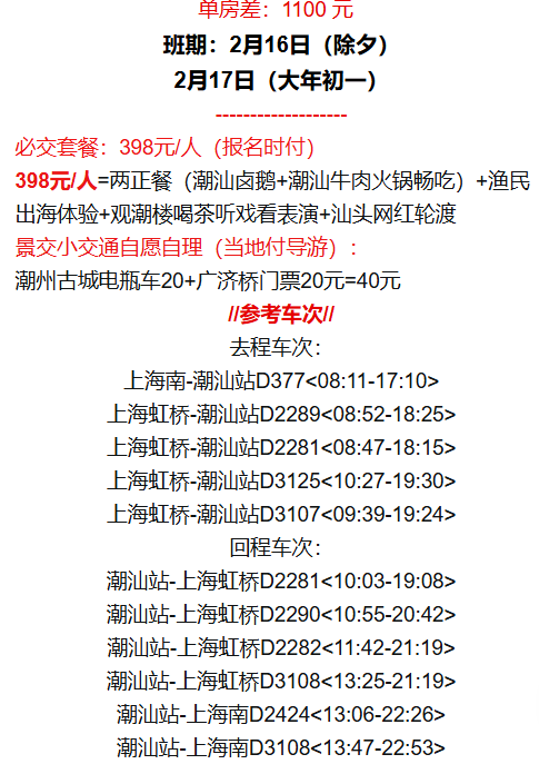 29dcfbce00c481ad3f51a5b7365a12cd 29dcfbce00c481ad3f51a5b7365a12cd