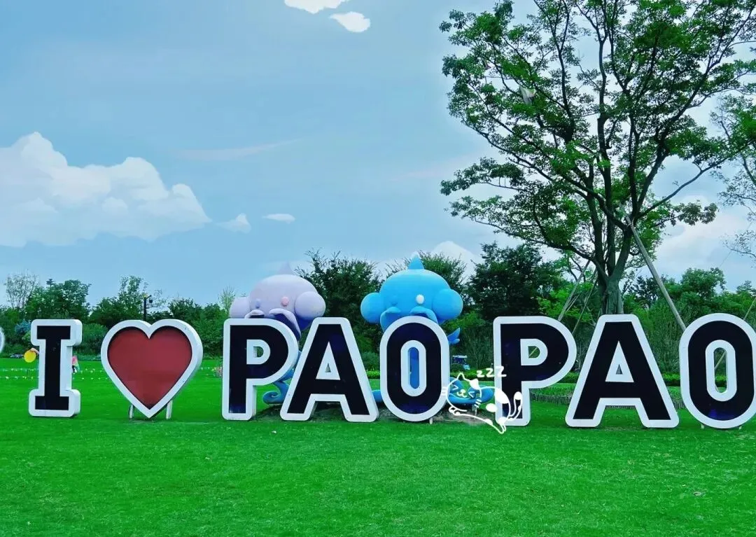 29ead032c0fe0352d0179d6d17bf54b6-sz_179997