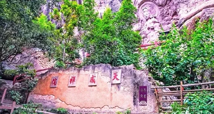 2a54a87b8cc508ae1154d88e4b193c5d-sz_752877 2a54a87b8cc508ae1154d88e4b193c5d-sz_752877