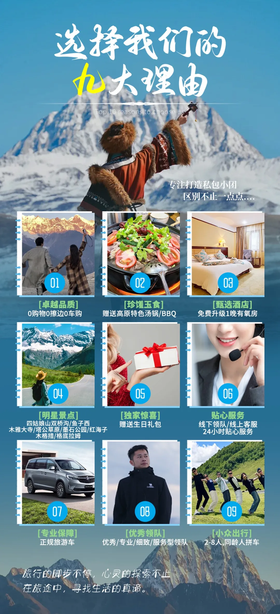 2a6e377844f319c26b549ac114b5fbf5-sz_707382 2a6e377844f319c26b549ac114b5fbf5-sz_707382