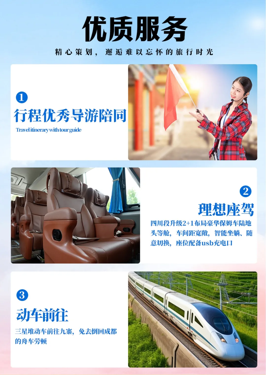 2a9aa01af6c8cc3b0ae79c9f3005f788-sz_402505 2a9aa01af6c8cc3b0ae79c9f3005f788-sz_402505