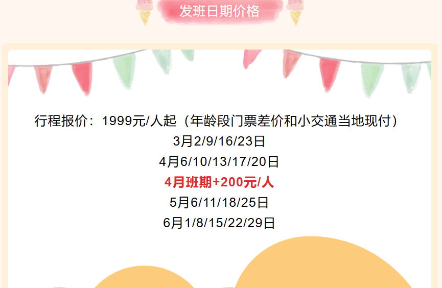 2ab1bad0e9198cc34728c044d58ad358