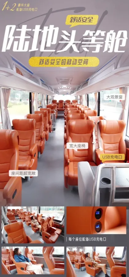 2ace5dc7f8800bdecdc3959dd13ec7f5-sz_877530