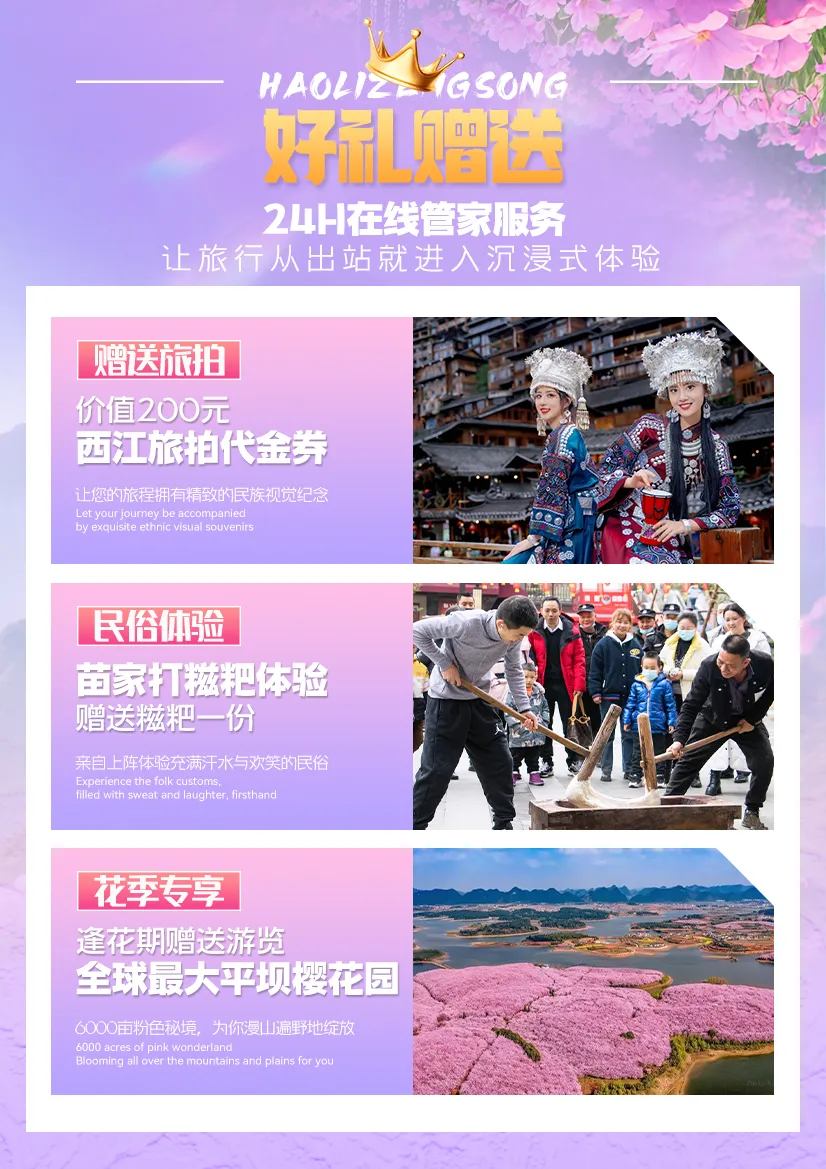 2b7717af18f8e6eb06be669491b5e8c7-sz_3869866 2b7717af18f8e6eb06be669491b5e8c7-sz_3869866