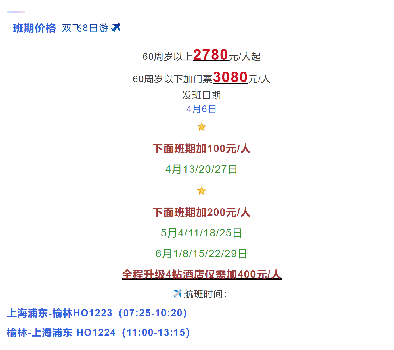 2ba48763cdb17c4c6cbe098aea986d34