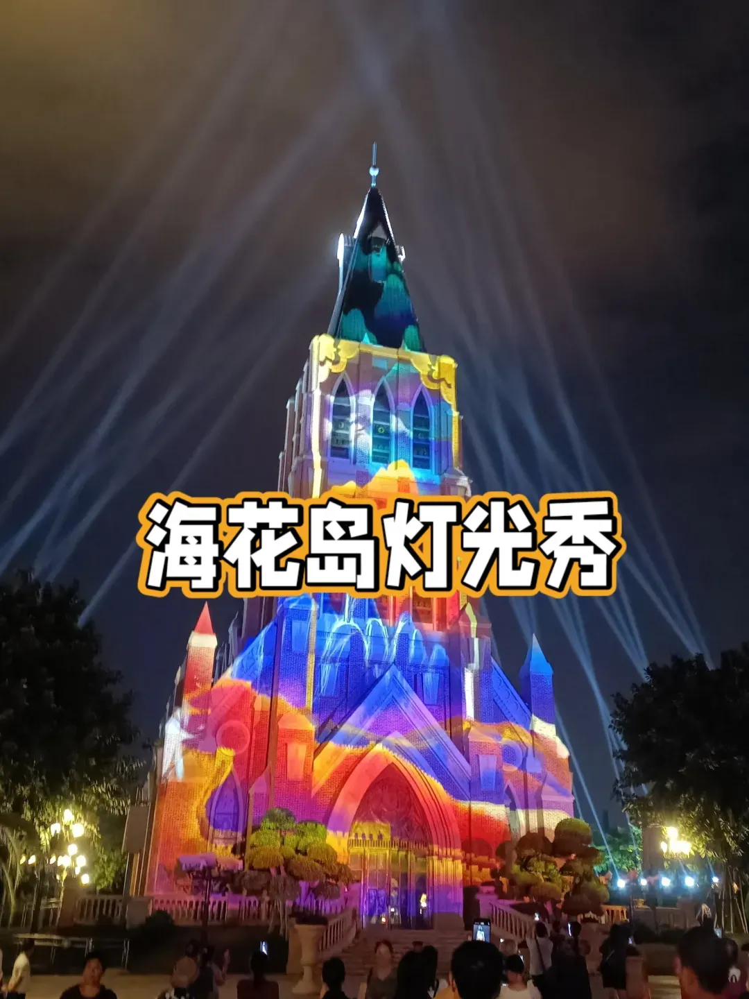 2c8a7a50093cacb5ad849ad64aedbec9-sz_1225964