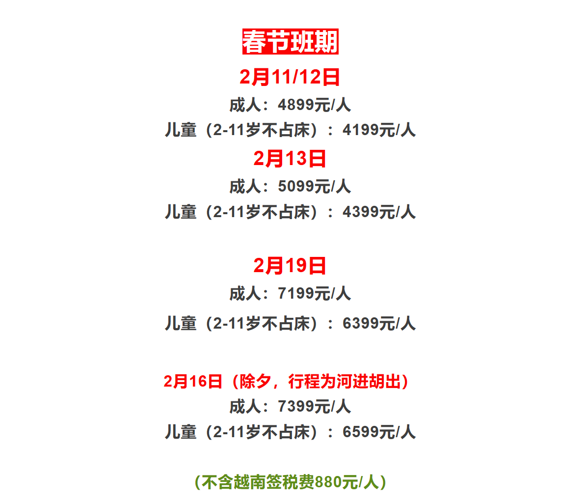 2c9d093295c279d663dba068d0bbba1c