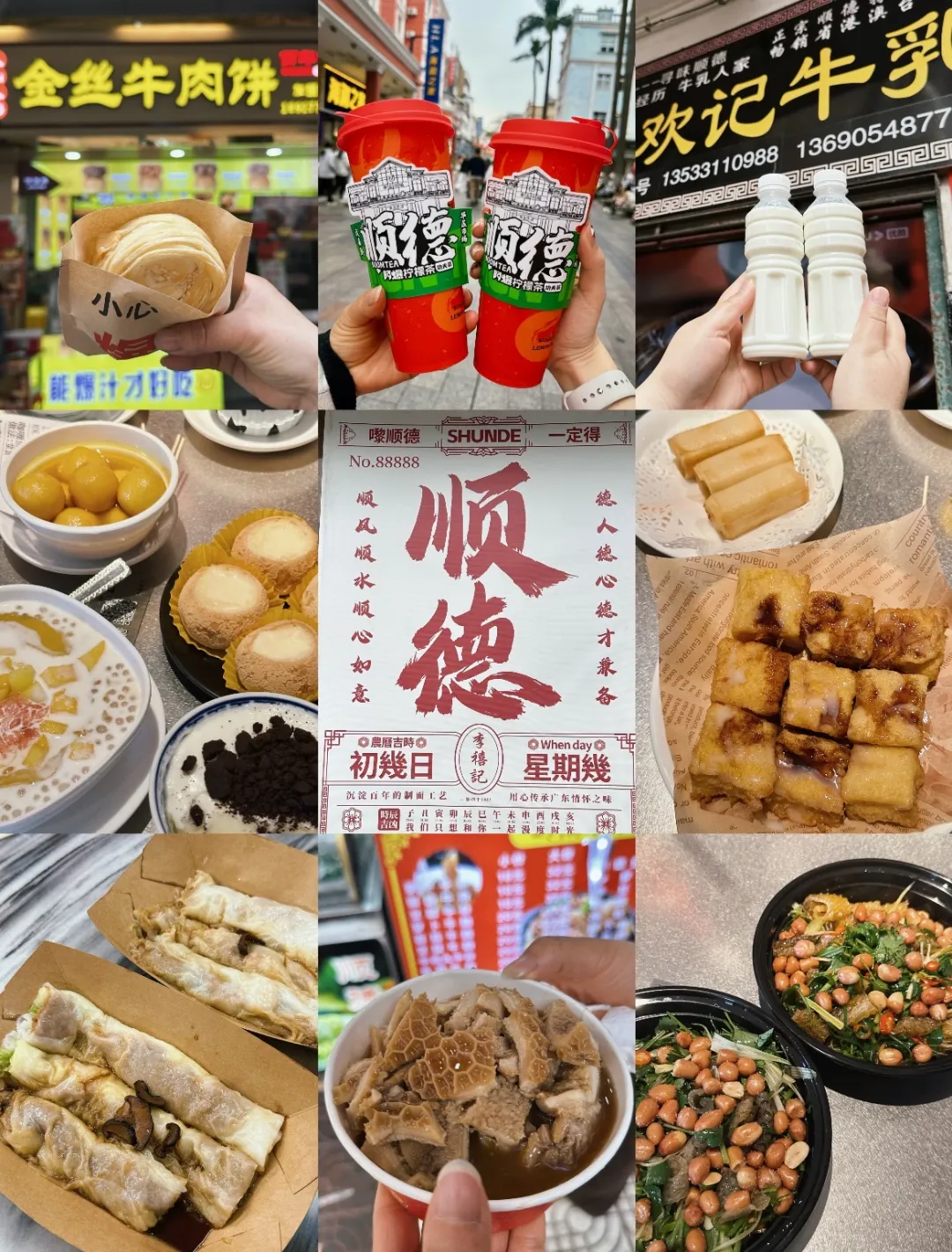 2cb3a3a7c30e3273a6b6659526ce6159-sz_691502